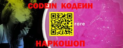 MDMA Анапа
