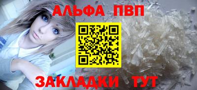 MDMA Анапа