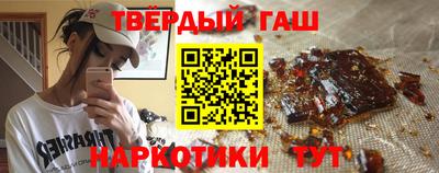 MDMA Анапа